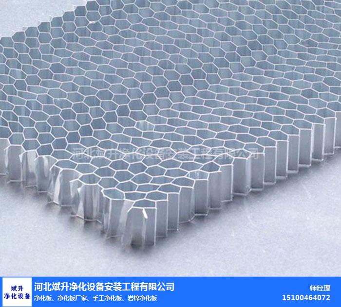 国家知识产权局信息显示