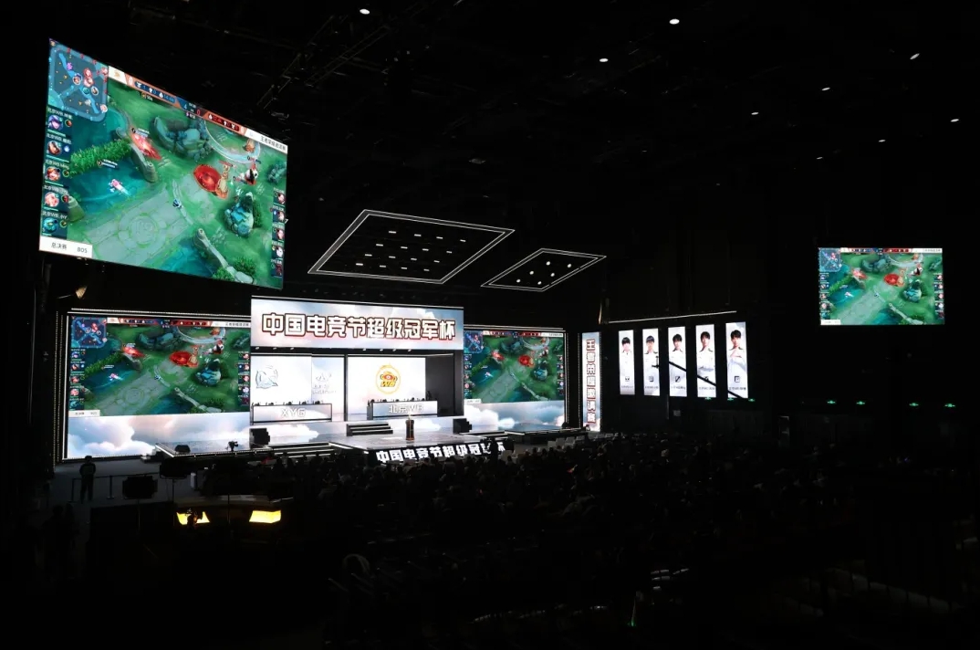 中国电竞节超级冠军杯在京闭幕：英雄联盟Solo