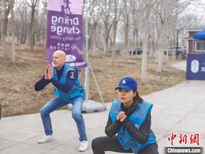 天津市外商投资企业运动会健步走落幕，18家外企