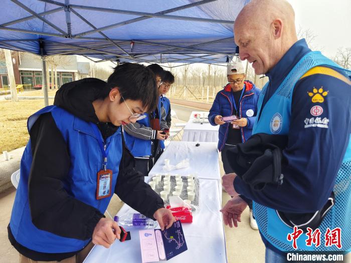 天津市外商投资企业运动会健步走落幕，18家外企