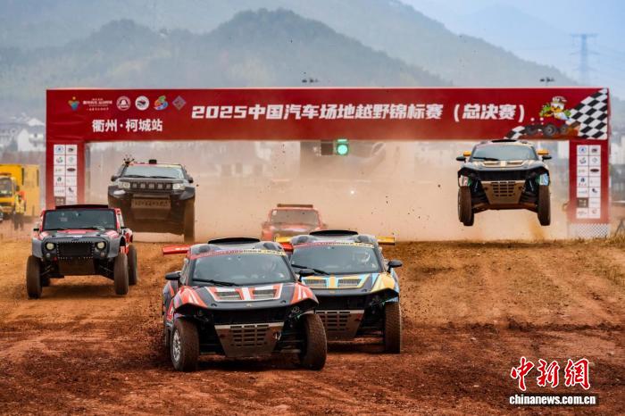 2025中国汽车场地越野锦标赛圆满收官 范高翔赵福