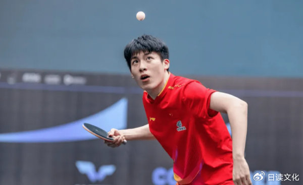 张禹珍横扫温瑞博 国乒首败告急
