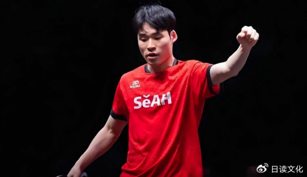 张禹珍横扫温瑞博 国乒首败告急