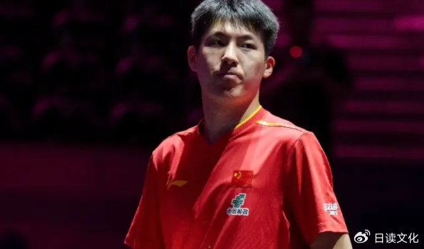 张禹珍横扫温瑞博 国乒首败告急